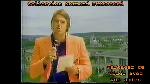 Jeux du Qu�bec � St-Georges en 1979
